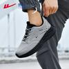 Warrior Men's Lightweight Mesh Casual Shoes