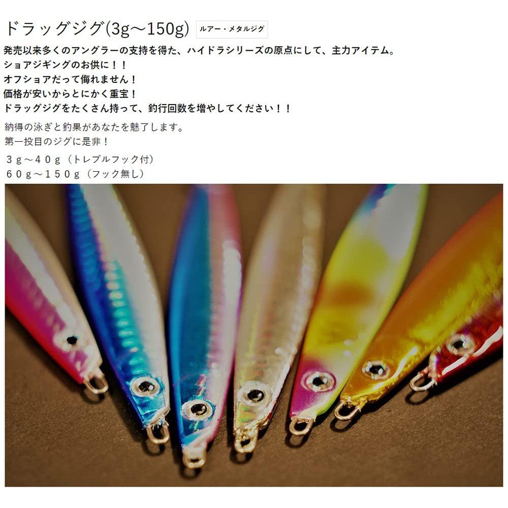 MARUSHINGYOGU Dragon Drag Jig Red Silver 150g Metal Jig Fishing Lure for Shore and Offshore Jigging