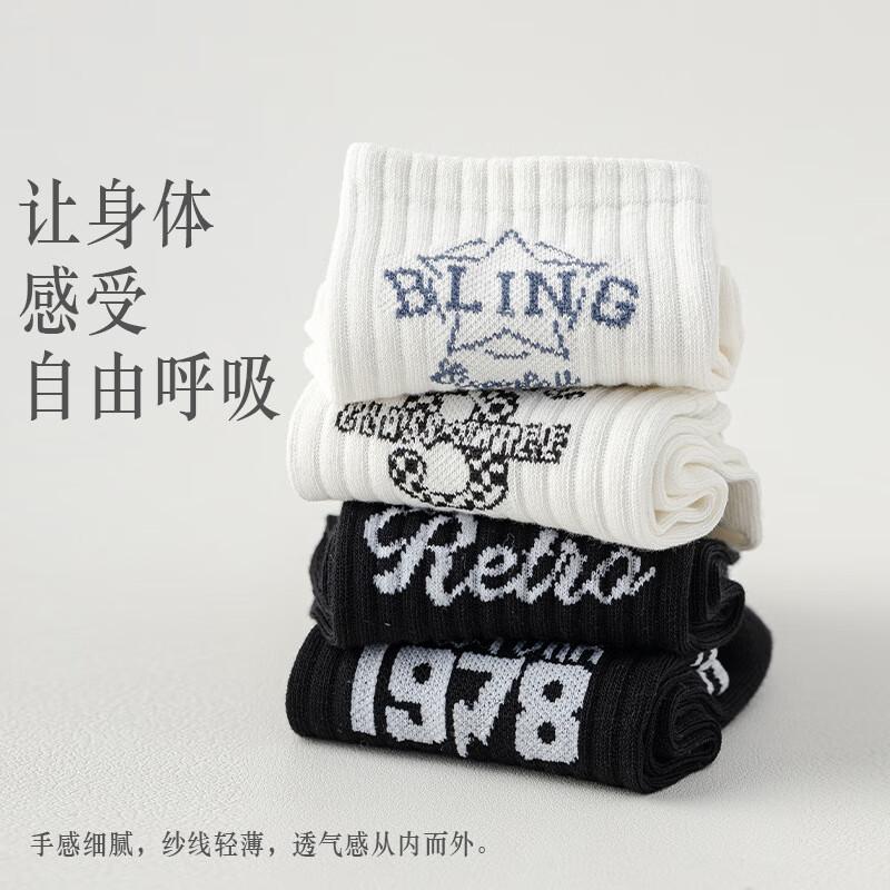 Yalu Men s Mid-Calf Cotton Socks (10-Pack) One Size