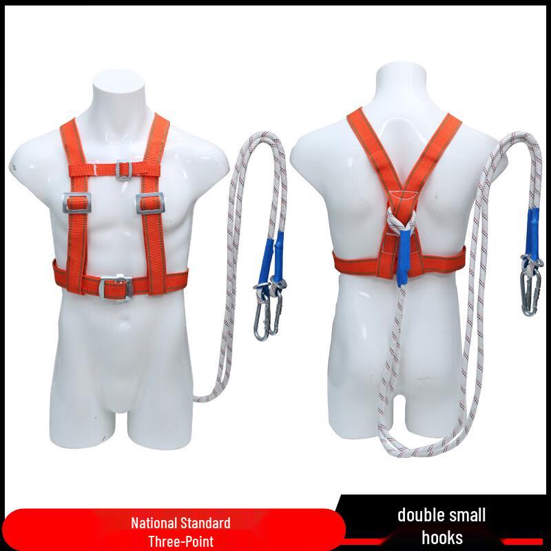 NLNTL High-Altitude Fall Protection Harness Standard (3m Lanyard)