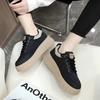 Little White Shoes Spring/Summer Women's Casual  Versatile Thick Sole Elevated Women's Shoes Student Shoes