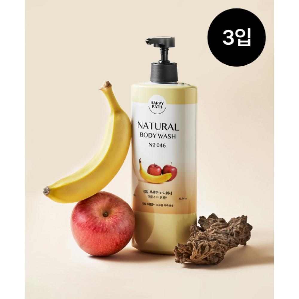Happybath Moisturizing Body Wash 900g 3pcs none