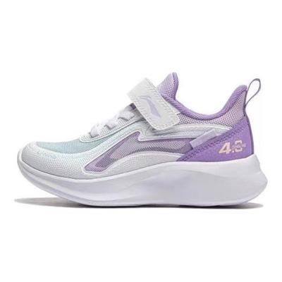 Li Ning Kinders Comfortabele Antislip Slijtvaste Lage Casual Schoenen Kind Casual Schoenen Paars Wit YKAU020-4