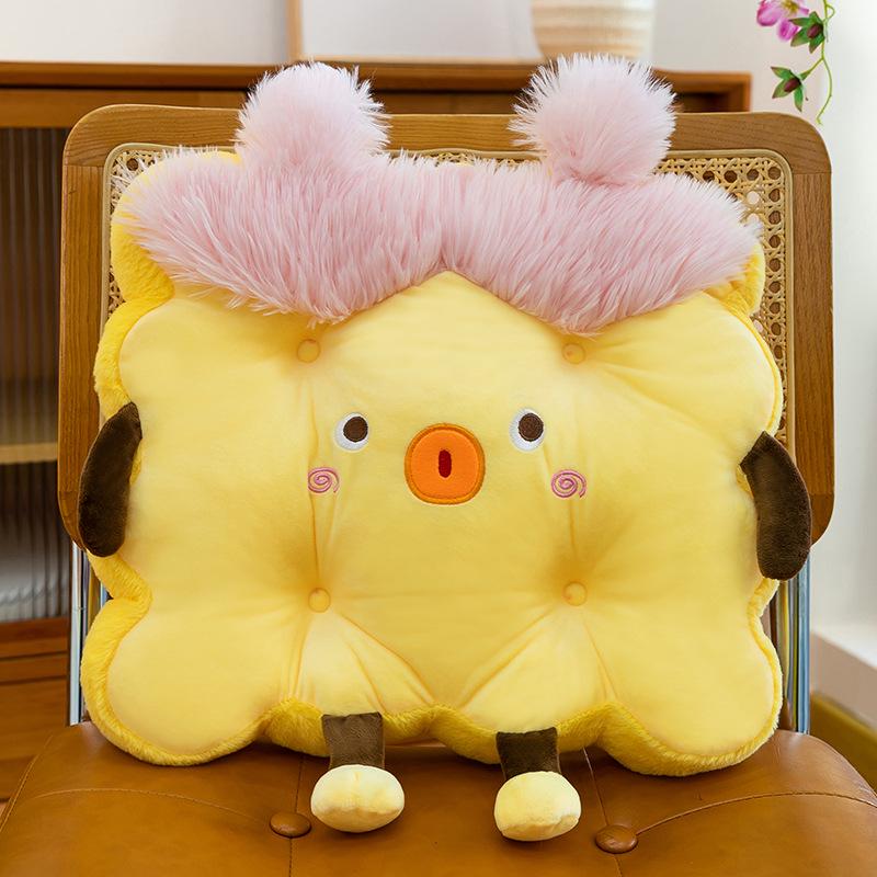 Мультяшная Милая Напольная Футон-Матрас - Подушка-Сиденье Татами для Эркерного Окна с Поддержкой Поясницы Дизайн Печенья 35 cm жёлтый 1090₽