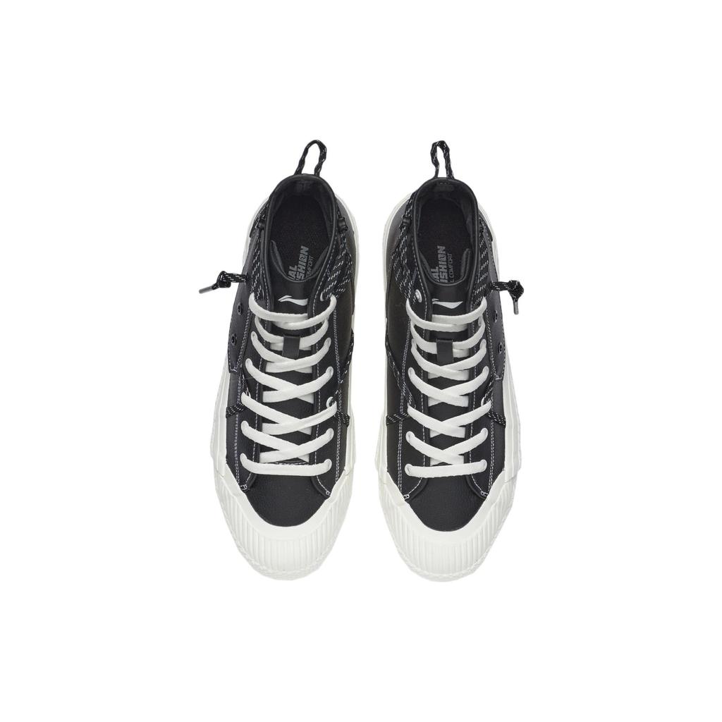 New LiNing Anti Slip Wear Resistant High Top Skateboard Shoes Men's Black Gray AGCR239-2