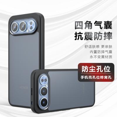Applicable To Huawei Honor 600Pro Qijia Mobile Phone Case Honor 500Pro Matte Honor 400 Anti-drop Protective Case