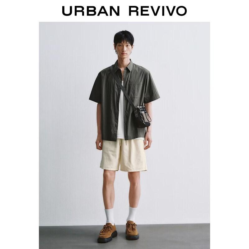 UR Men's Classic Patch Pocket Short Sleeve Shirt
