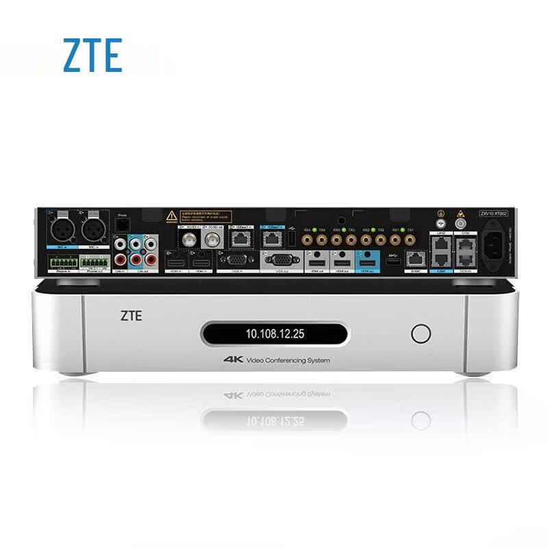 ZTE Professional Video Conferencing Equipment (CN Version)