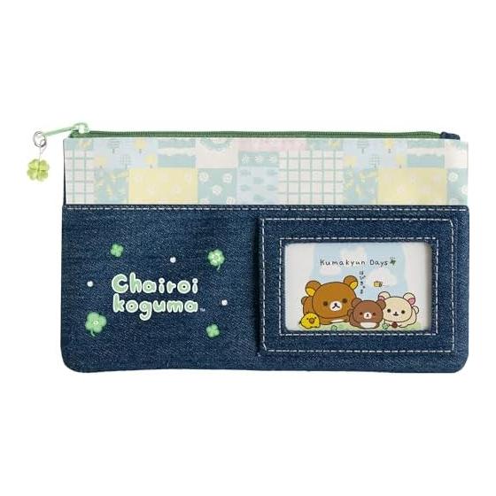 PT21101 Rilakkuma Chiiroikoguma no Kumakyun Days Pen Pouch