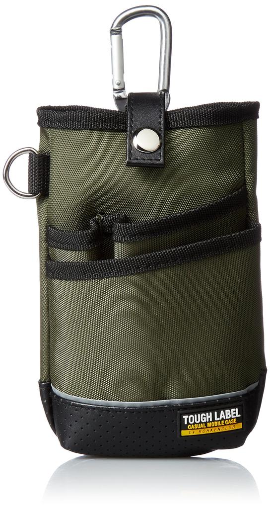 Slim Accessory Case Khaki [Bouken Club] Pouch,