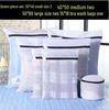 Large Black & White Fine Mesh Laundry Bag for Machine Washing and Clothing Storage