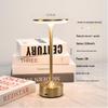 Cross-border LED Touch Table Lamp: Night Light & Decorative Atmosphere for Restaurant Bars & Dining Tables - Minimalist Design