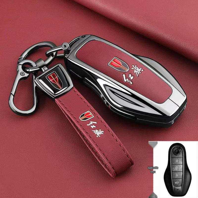 FAW Hongqi HS6 PHEV Key Case - New Energy Vehicle Protective Shell, Men's Style