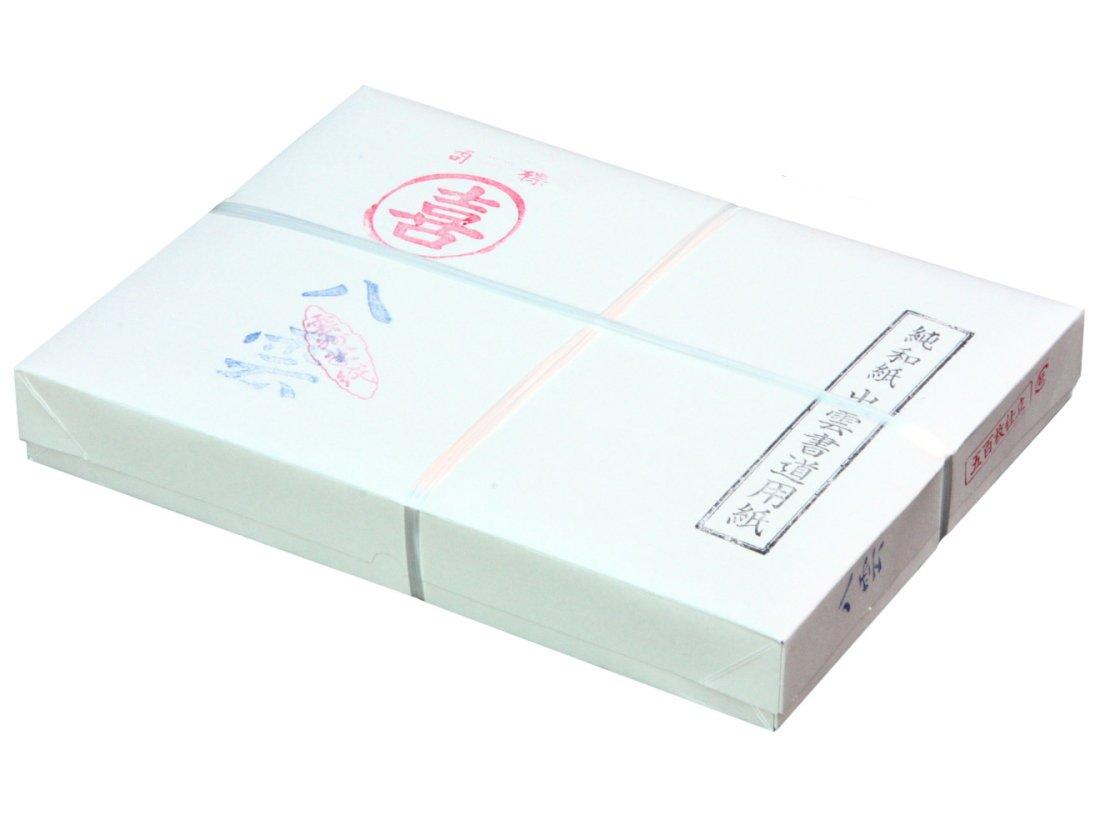 

Kobaido Calligraphy Paper Yakumo 500 Sheets Izumo Washi