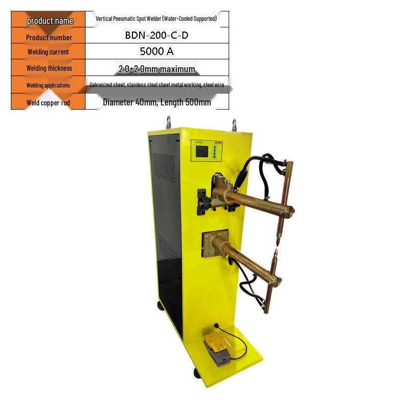 Stainless Steel & Galvanized Sheet Vertical Resistance Spot and Seam Welder