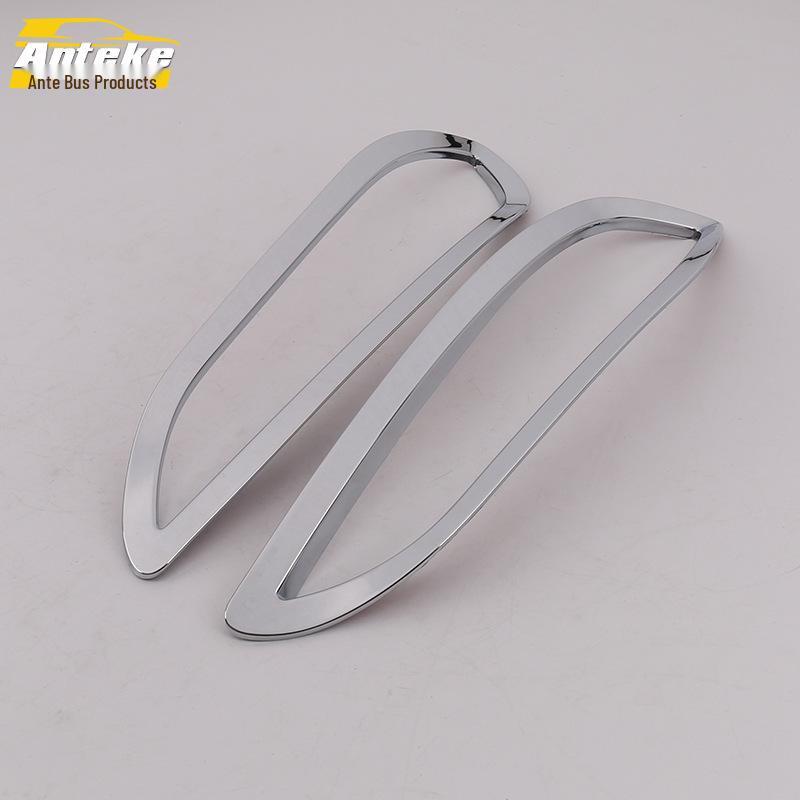 Vios Rear Fog Light Frame & Trunk Light Decoration Sticker