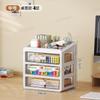 Drawer Desktop Storage Box Desk Stationery Storage Multifunctional Dustproof Large Capacity Office Shelf Utensils
