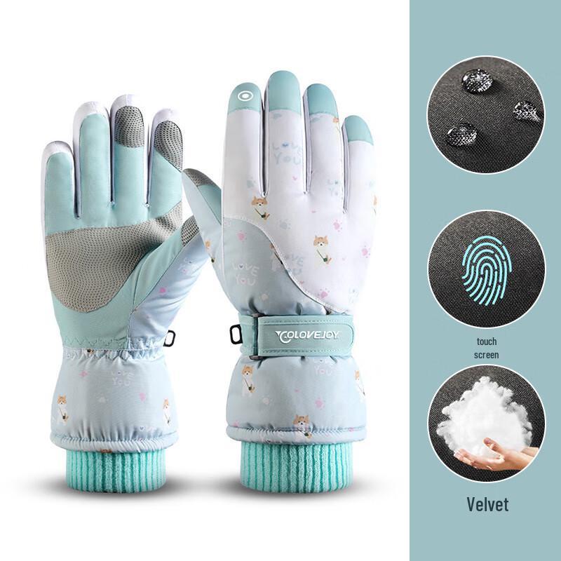 

Winter Ski & Cycling Warm Touchscreen Gloves