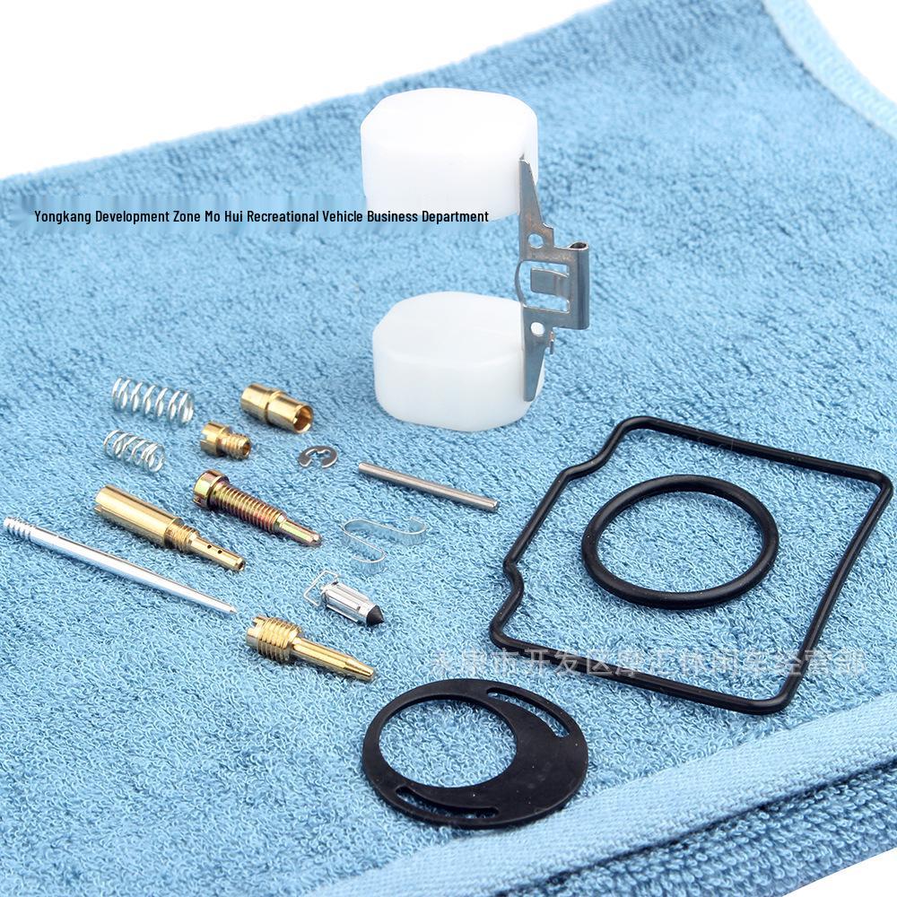 PZ20 Carburetor Repair Kit for Off-road ATV, Four-wheel Motorcycle, Beach Buggy, Baja Tank XR80 125