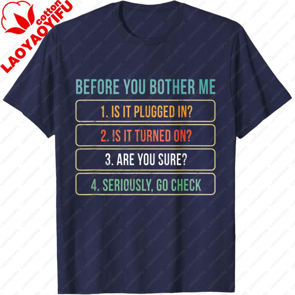 Funny Information Technology Tech  Technical Support Gift TShirt SmallI Nformation Technologyer Clothes Summer Tees