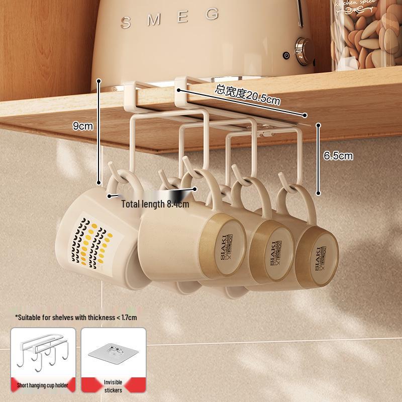 Wall-Mounted High-Grade Cup Storage Shelf: Coffee & Tea Cup Hanging Holder