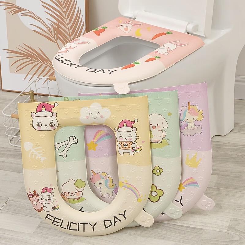 JINGRUIXIANG EVA Waterproof Toilet Seat Pad