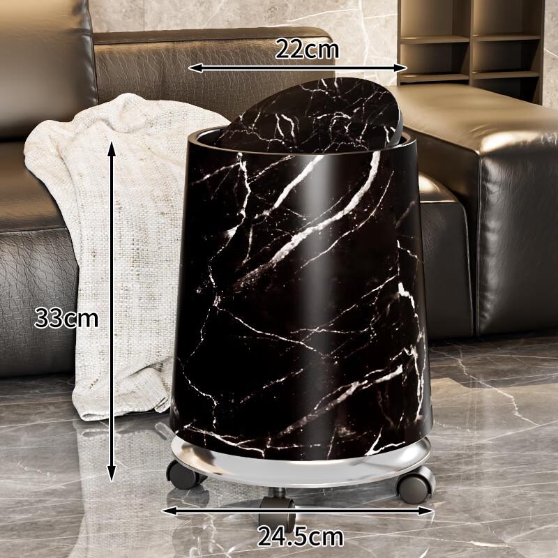 MDNG Retro Marble-Effect Rolling Trash Can
