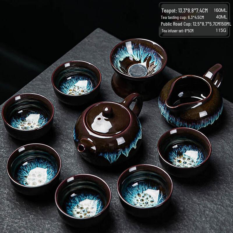 Kung Fu Ceramic Tea Set