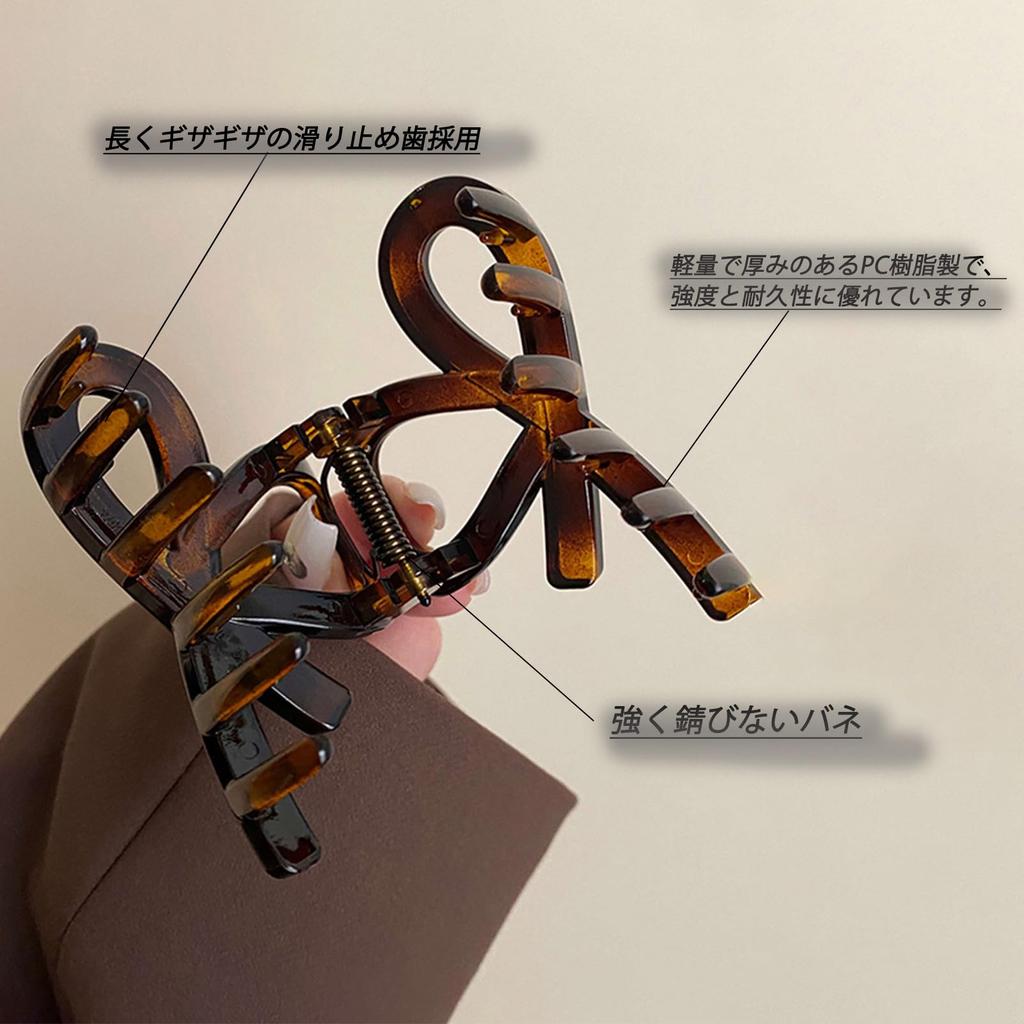 Natunofu Hair Small Hair Accessory for Stylish Hair Bun Lightweight and Secure Hair Hair Adult Hair Fashionable School Clip, Adults, Ornament, Clip,