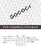 Gocochi Wireless Bra Supports a voluminous bust and creates an uplifted Available in sizes Bra Top CGG533 Half-Top [Wacoal] bustline. 3L-5L. Women's