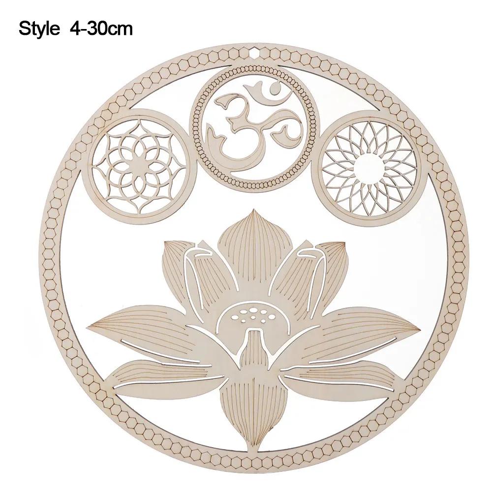 Flower Of Life Energy Mat Slice Wood Base Wooden Wall Sign Laser Cut Handmade Coasters Making Sacred Geometry Ornament Decor