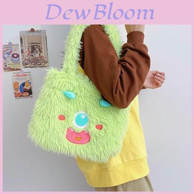 Süße Monster-Plüsch-Tragetasche mit gesticktem Design für den täglichen Gebrauch, Damen