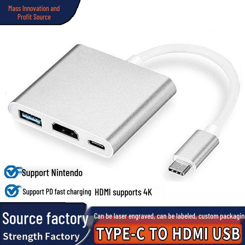 USB-C To HDMI 3-in-1 Docking Station Adapter