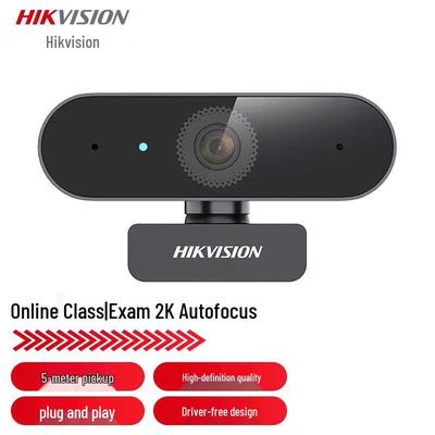 HIKVISION 2K HD USB webkamera s mikrofonem