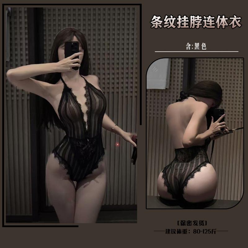 Sexy Lingerie Sexy Lace Onesie Flirting Sleeping Clothes Pure Desire Qqny Uniform Take-off Suit