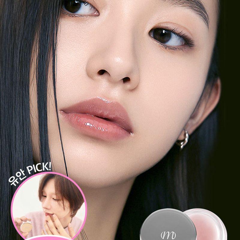 

[1-е место] 8GF Volume Tox Бальзам для губ 5 мл