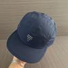 Modische Kontrastfarbe 5-Panel Baseballkappe Schnelltrocknendes Netz Atmungsaktive Sportkappe Gestickter Buchstabe Leichter Sonnenhut Unisex