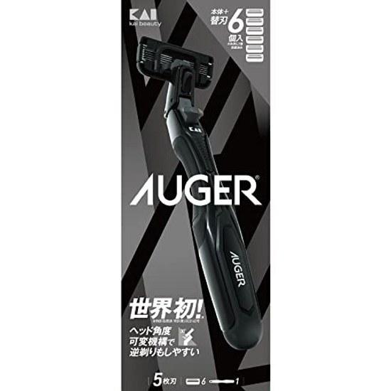 AUGER 5-blade razor combo pack holder + 6 replacement blades (Kai Corporation blade type men)