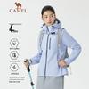 Camel Women's Fleece-Lined Softshell Hiking Jacket