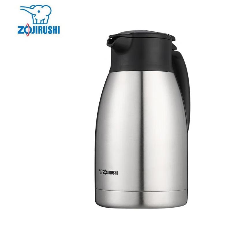 Zojirushi SH-HJ15C Stainless Steel Vacuum Thermos