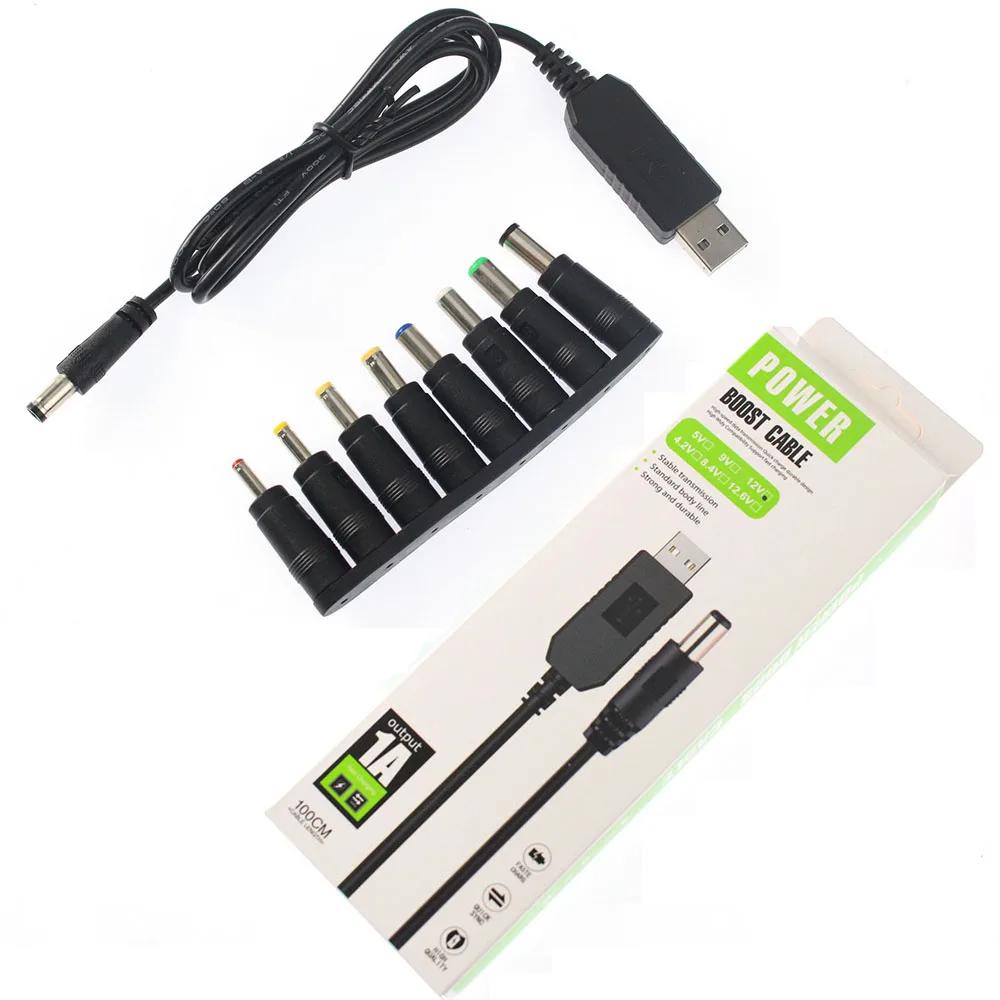 DC To DC 5V 9V 12V USB Power Boost Line Step-up Converters Module USB Converter Adapter Cable with 8PCS Connector Plug