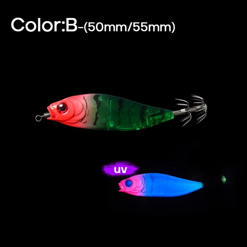 1-5PCS Squid Bait 55mm 5.5g UV Squid Jig Artificial Bait Sea Fishing Lure Fishing Bait for Webfoot Octopus EGI Cuttlefish Fishin