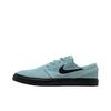 Sneakers Unisex Zoom Janoski OG+ SB Cannon Nero Verde Acqua Gomma Marrone Chiaro FD6757-004