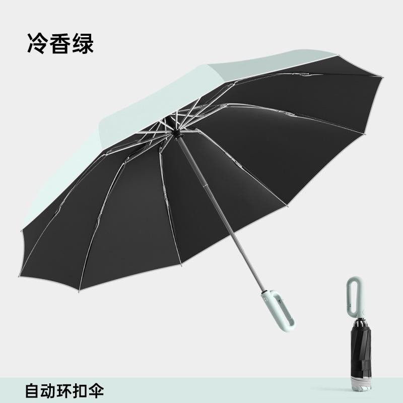10 Bone Bump Cloth Reverse Automatic Umbrella Buckle Handle Triple Fold Men's Business Umbrella