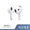 Apple AirPods 4 with USB-C Charging Case