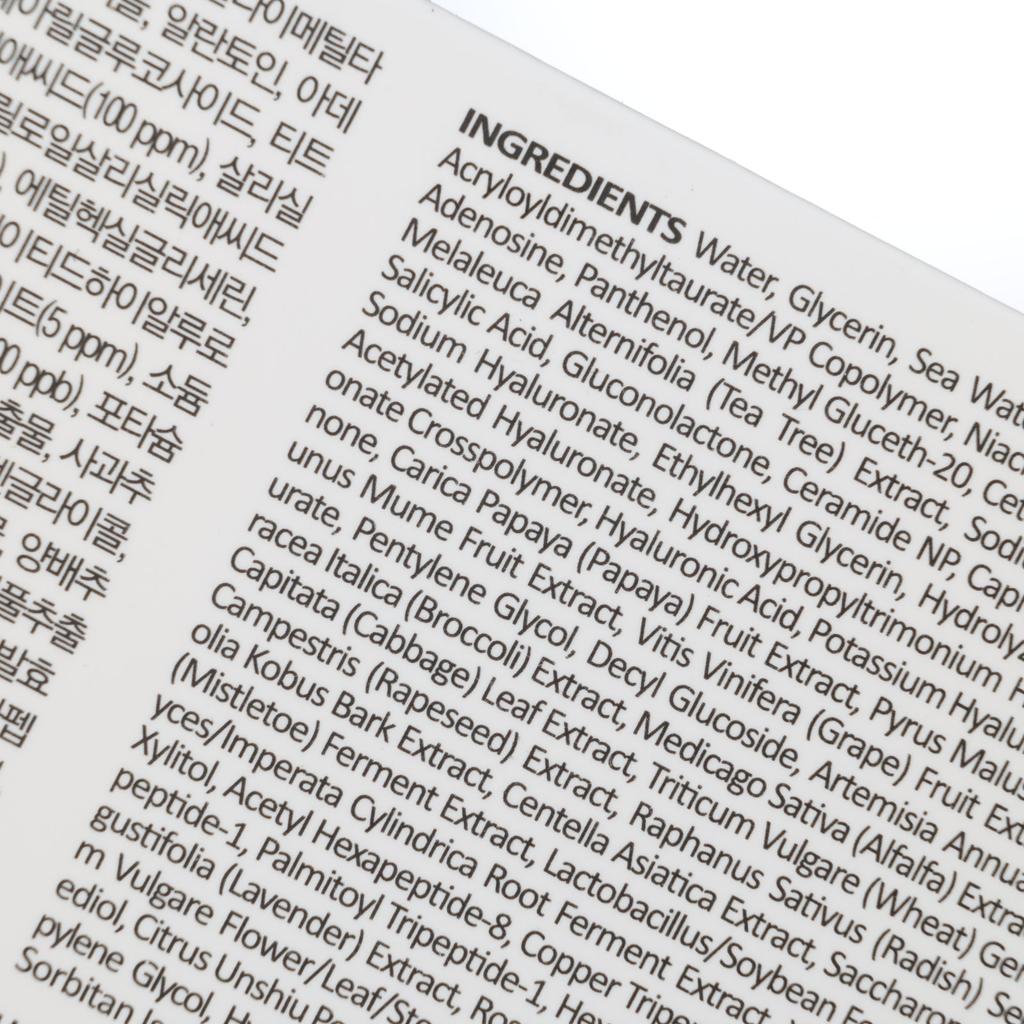 Medipeel AHA BHA 28 Days Hyal Cream 30ml