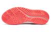 Asics Gel Challenger 14 White Sun Coral Damen 1042A231-101