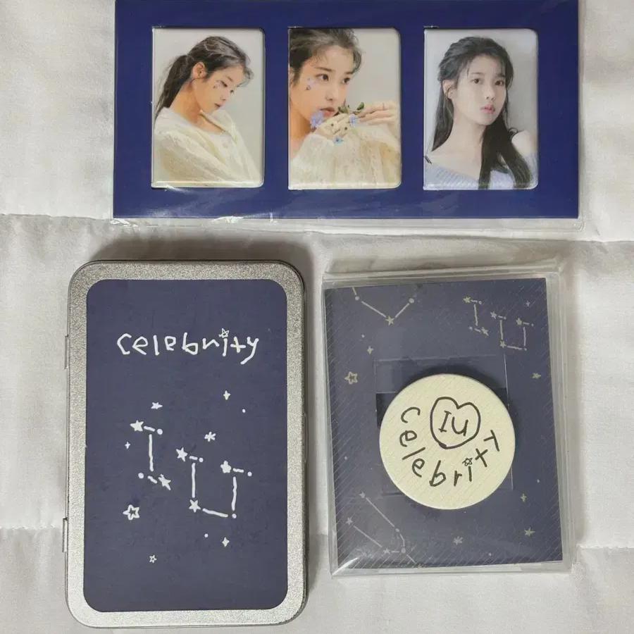 

Iu Variety Photocard Grip Talk The Present Magnet Magnet
