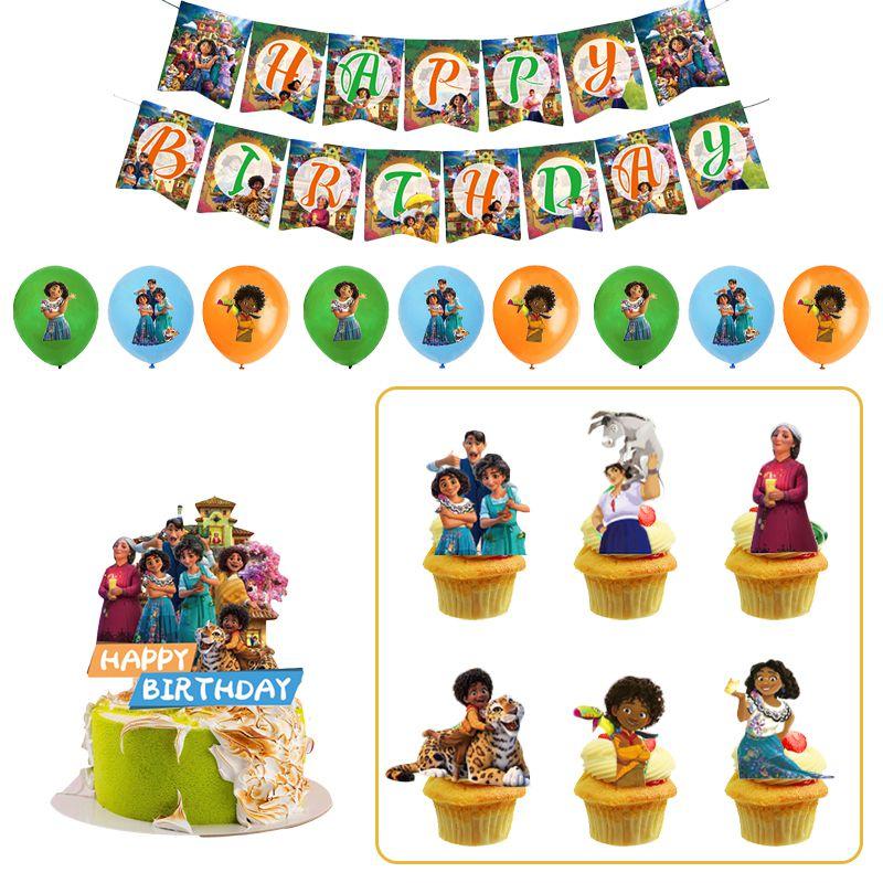 Festive Encanto Mirabel Balloons Multiple Styles Available