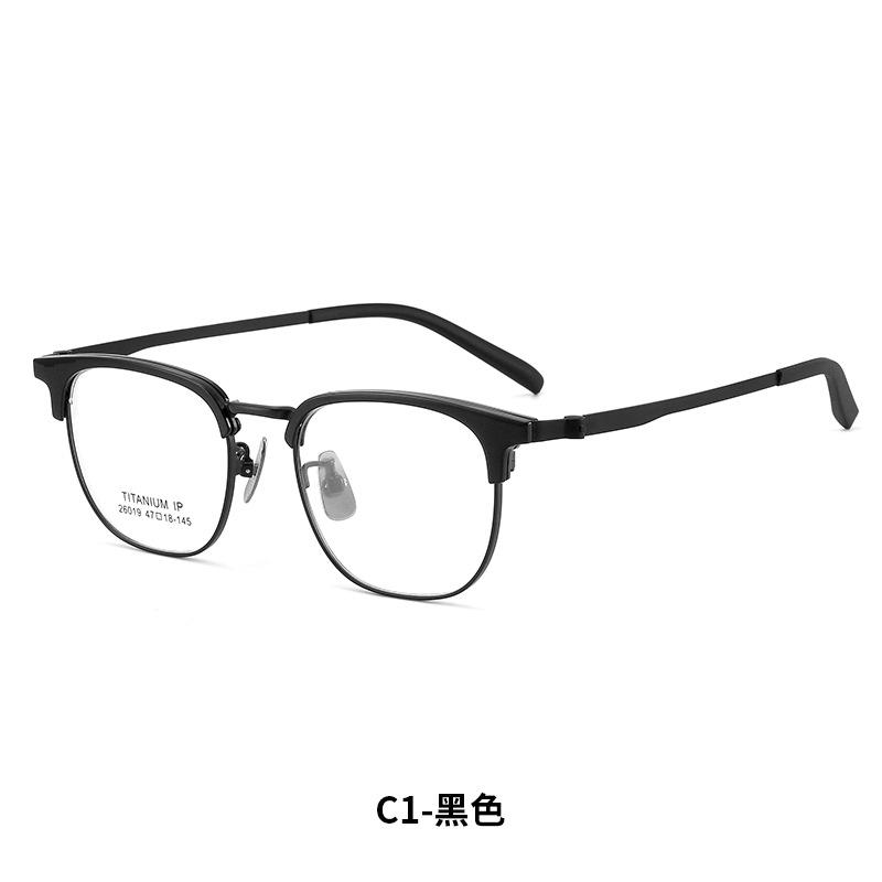 

Korean glasses half frame myopia glasses men s retro frame business eyebrow frame glasses frame simple frame 26019
